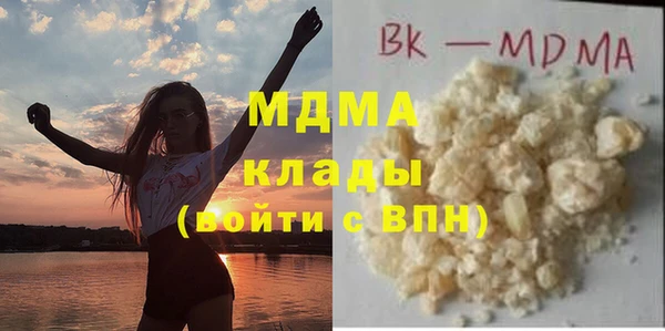 мяу мяу мука Алексеевка