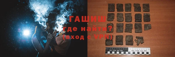 винт Приозерск