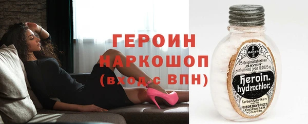 мяу мяу мука Алексеевка
