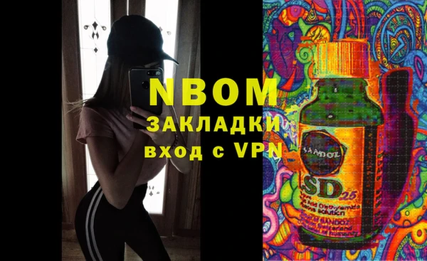 мдпв Алзамай