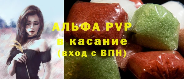 мяу мяу мука Алексеевка