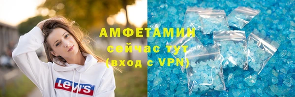 мяу мяу мука Алексеевка