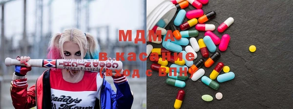 мяу мяу мука Алексеевка